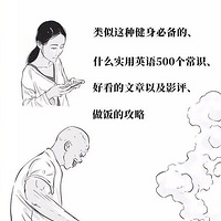 �����ջ��⡿90��������һ��������