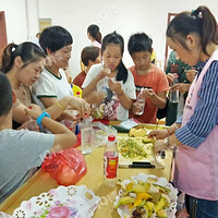 ��������̬��2019��9��21�����磬��