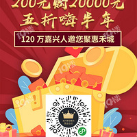 �ۣ��ҵ�����ʮ����һ���ң�������ֵ����ſ���ĺܻ���