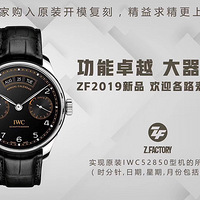 ������ZF�����Pisa������������ֵ��ֵ���֣�