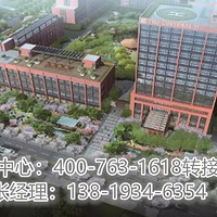 �������ǳ��Ÿ��Ƶ꡿��ַ�����ۡ��������¥������ר������