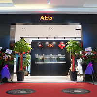 ��С�����Ƽ���AEG�¹��߶˼ҵ�Ʒ���뻪һ���� �����ڼ����˻�