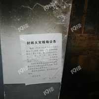 ��ҹ��ͻ��������ðŨ�̣������Ѹϵ���ˮ��Ԣ����