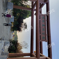 �����е��º���԰���óǱ�����Ҳ��һ���������еĺ�ȥ����