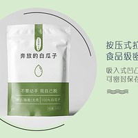 2019����������ʳ���̵�