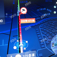 109�ص����ڻ��ߣ���³�