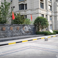 ӭ��70���꣬����С���ı仯