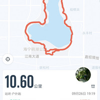 �Ų��������˸���԰���ڴ�������԰�ܣ�