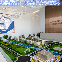 ���δ��罭���﾿����ʲôԭ����_ԤԼ���ͼۡ��Ż�