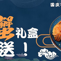 ��19¥APP���������� ��բз�������ͣ�