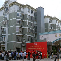 �����١�һ�¾���ȥ�ˡ�������С����װ���ݽ��콻��  ��������