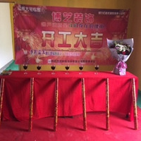 �ҵ�װ����־