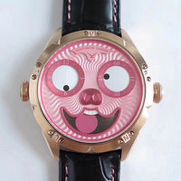 �ذ���TW������˹С��ۺ�����С����V3S������