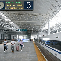 �������������վ�ӿ�32���г�����Щ������������