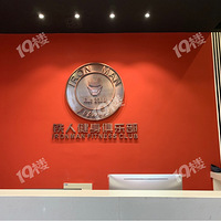 ��˵����һ����������Ľ��������� ţ�ư�