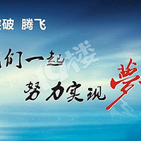 ������A�ɽ�ǰ���һ�������գ�98.14