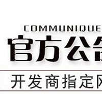 ����Խ�ǡ��������ʡ��������ٷ���վ����������ӭ����������