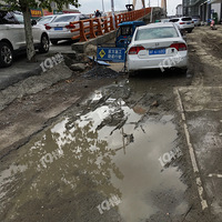 һ����֪����ʱ���޺õ�·