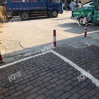 ͣ�������ڴ��������վ