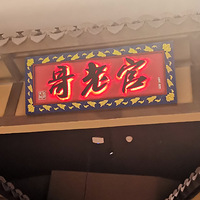 �Ŷӽ����Сʱ���ɹ���