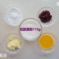 �����ڼ�����Խݮ���ɣ�����������