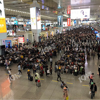 ���е�����