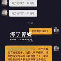 ����9�ꡰ�ܺ��ӡ���������2��Ԫ��ĸ��Ҫ���˿��޹���