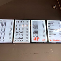 �������ʲô���˶���ݵ�С�档