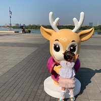 �������ȥ����