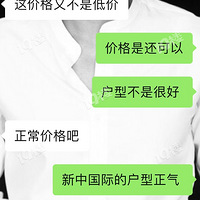 ����a8��   ˧���пͻ�