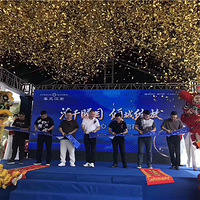 �����ˡ������Ρ������罭�ϡ�����������¥��������