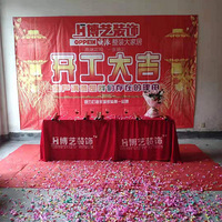 ��2020���ůͨ��������յ��� ���������⻨԰+��Լ+187ƽ��ʽ