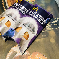 �������ʲô�������˵��³�