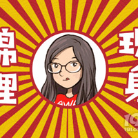 �ȱ��Ľ���ʱ�̣����������ѽ����ȱ���������...