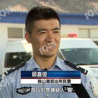 ���£�����Ů�����Ϻ����ӳֵ�����