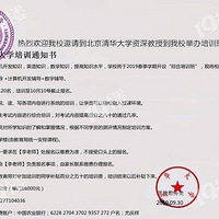 ����ð���Ҷ��ӡ���