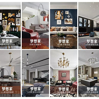 ��ʢ����������������19���������ޡ�30�������⡢9��Ʒ�ʳ�ŵ