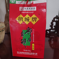 ǨCɶ ֮ 꽴