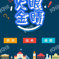 ��ʵѧУ����ҵ��ֹ�ǻ�������Ҫ��ƺ���