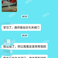 ����ú��ƿ�Ż��ȹط��Ż��������