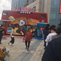 ����ʳ������Ľ������