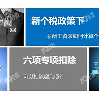 �¸�˰���ߺ���ʵ�㹤��Ҳ�Ƚ��鷳�����������ѹ����