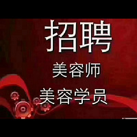 ͬܽ������Ƹ��Ϣ