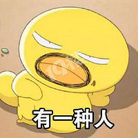 ��ô���ֱ��˿����ĸо�