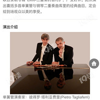 ���ֻ���Ʊת��