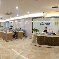 ע�ṫ˾���������ˣ�����֤�����ע������ʱ��ϵ