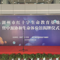 ���⣡�����к�ʮ������������������ԴЭ�����������¡�ؽ��ƣ�