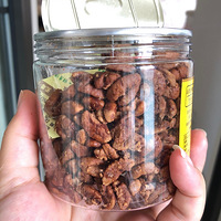 ��2019�»������