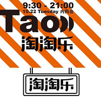 ��Ө����2019�������֣�2�۷ⶥ��100-300����������������Ʊ...