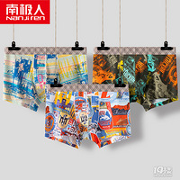 �������˫ʮһ�쵽���Żݴ���